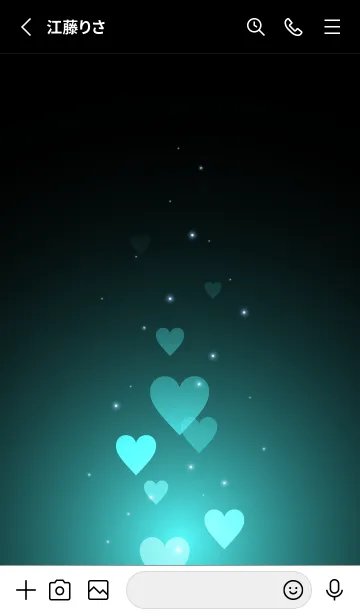 [LINE着せ替え] - Beautiful Fog Blue Heart -の画像2