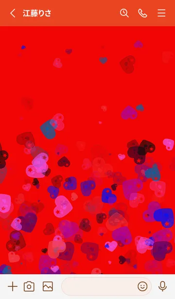 [LINE着せ替え] 牛乳 | 素敵な心の画像2