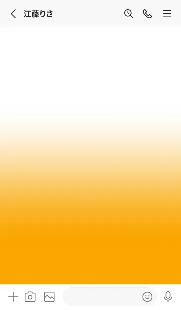 [LINE着せ替え] Gold Orange & White Theme V.5 (JP)の画像2