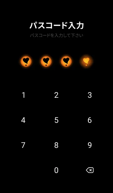 [LINE着せ替え] Black & Carrot Orange Theme V.5 (JP)の画像4