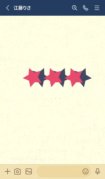 [LINE着せ替え] 三ツ星のきせかえ フクシャパープルの画像2