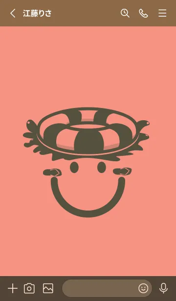 [LINE着せ替え] スマイル＆サマー 鮭色の画像2