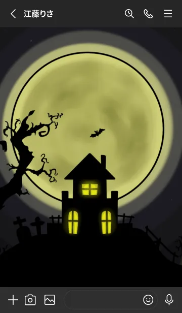 [LINE着せ替え] ミイラビの画像2