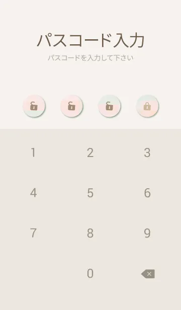 [LINE着せ替え] くすみチェック柄12の画像4