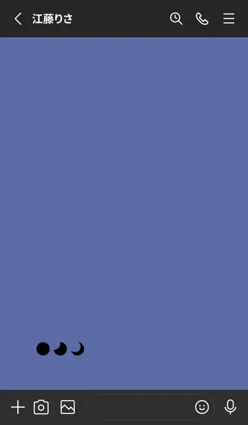 [LINE着せ替え] 三日月(dusty colors3-06)の画像2