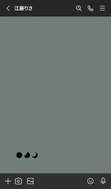 [LINE着せ替え] 三日月(dusty colors3-08)の画像2