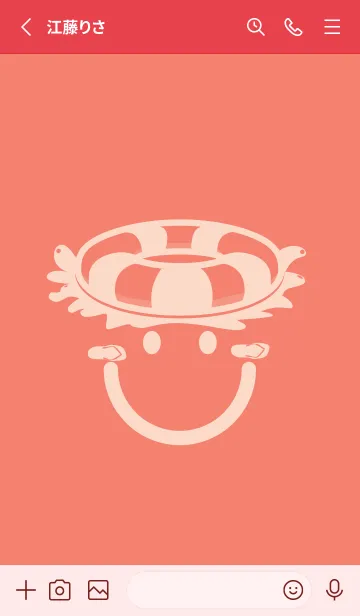 [LINE着せ替え] スマイル＆サマー 洗朱の画像2