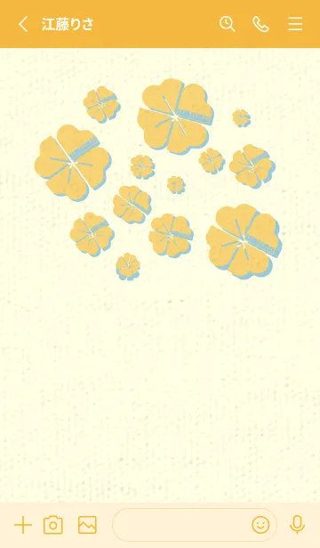 [LINE着せ替え] Piano clover 卵色の画像2