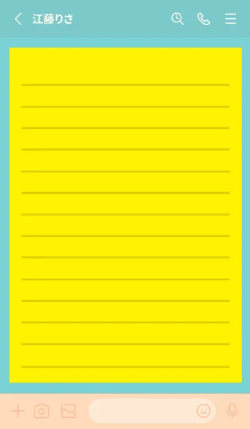 [LINE着せ替え] カラー便箋/イエロー/ミントグリーンの画像2