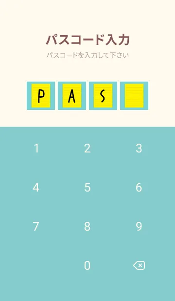 [LINE着せ替え] カラー便箋/イエロー/ミントグリーンの画像4