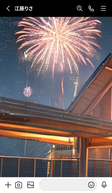 [LINE着せ替え] 夏夜のカケラ#IT38。の画像2