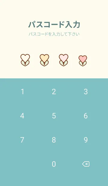 [LINE着せ替え] Little pastel heart flowersの画像4