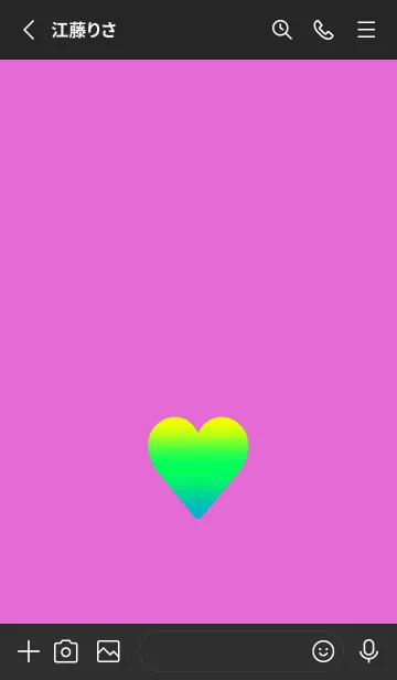 [LINE着せ替え] グラデーション ハート 1の画像2