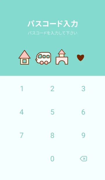 [LINE着せ替え] Little pastel toy land 4の画像4