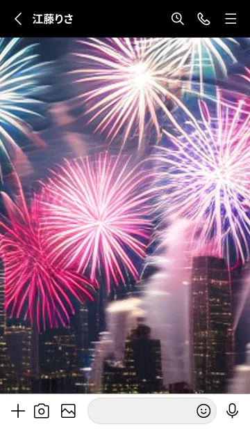 [LINE着せ替え] 夏夜のカケラ#IT36。の画像2