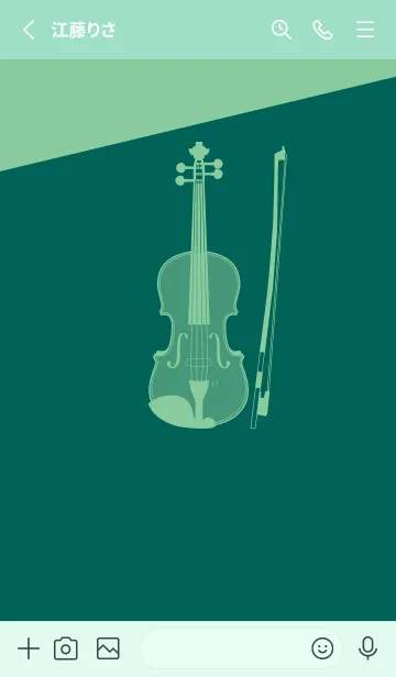 [LINE着せ替え] Violin CLR ホリーグリーンの画像2