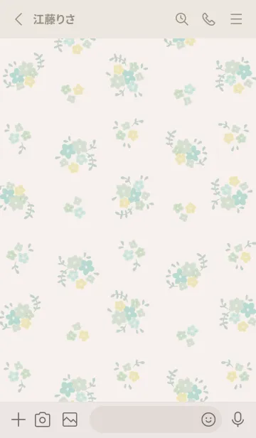 [LINE着せ替え] かわいい緑の花の画像2