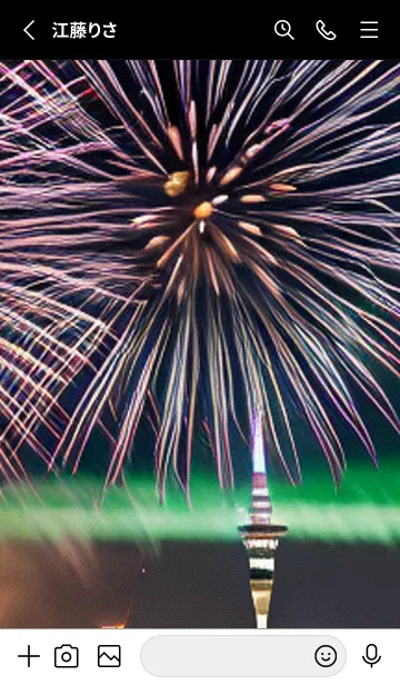 [LINE着せ替え] 夏夜のカケラ#IT35。の画像2