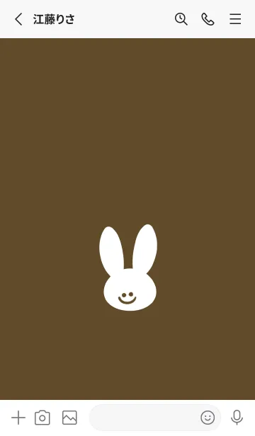 [LINE着せ替え] ホワイト ラビット 218の画像2