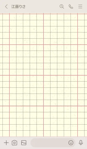 [LINE着せ替え] 方眼紙 ノーマル  ローズピンクの画像2