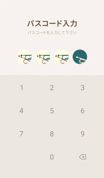 [LINE着せ替え] Trumpet CLR ティールグリーンの画像4