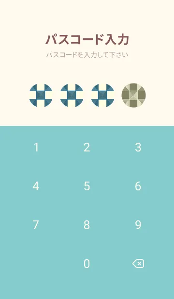 [LINE着せ替え] 和音 市松模様 音符  コバルトブルーの画像4