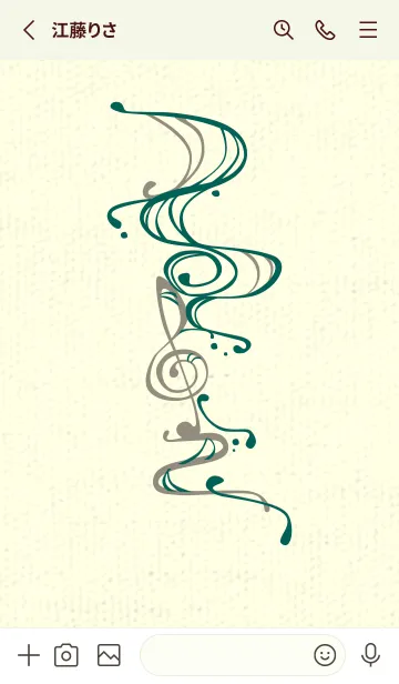 [LINE着せ替え] 和音 流水-音楽記号  ホリーグリーンの画像2