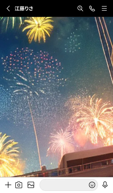 [LINE着せ替え] 夏夜のカケラ#IW04。の画像2