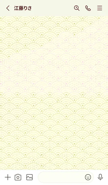 [LINE着せ替え] 和音 青海波&fermata  メロンイエローの画像2