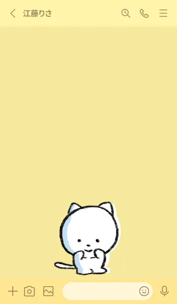 [LINE着せ替え] 黄色 : まるねこ7の画像2