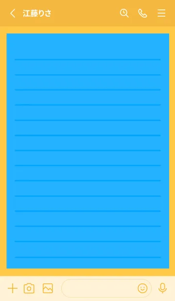 [LINE着せ替え] カラー便箋/ブルー/オレンジの画像2