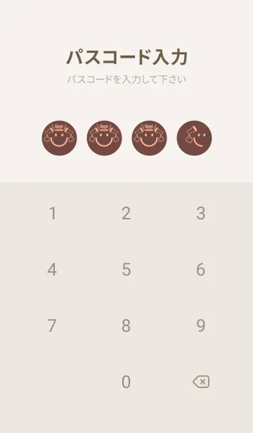 [LINE着せ替え] スマイル＆グッジョブ マホガニーブラウンの画像4