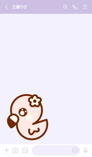 [LINE着せ替え] Lovely pastel summer 7 :)の画像2