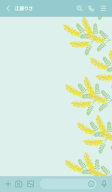 [LINE着せ替え] ミモザ 縦16の画像2