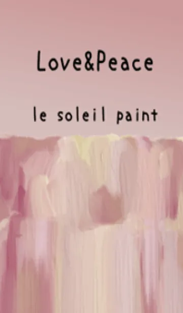 [LINE着せ替え] 油絵アート【le soleil paint 558】の画像1