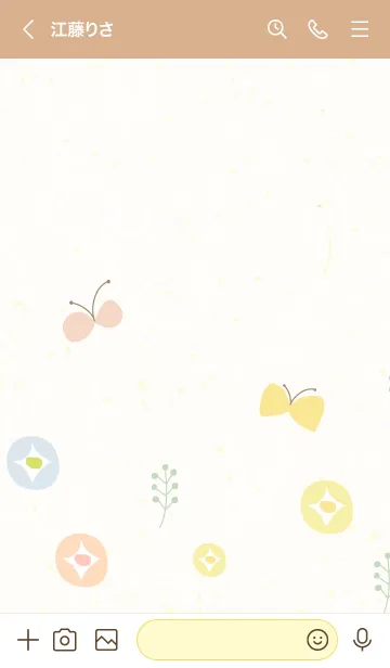 [LINE着せ替え] 北欧風 蝶と花18の画像2