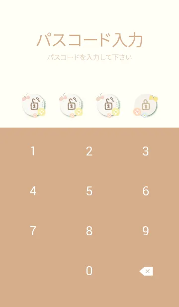 [LINE着せ替え] 北欧風 蝶と花18の画像4