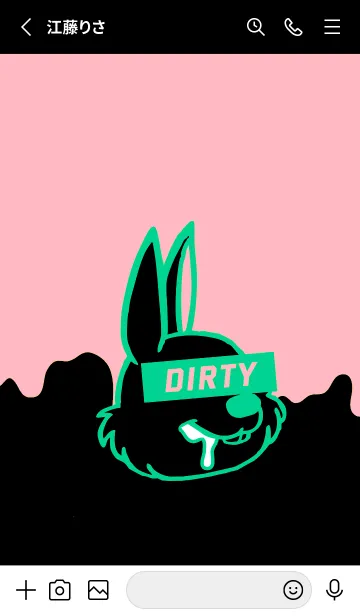 [LINE着せ替え] ダーティ ラビット 232の画像2