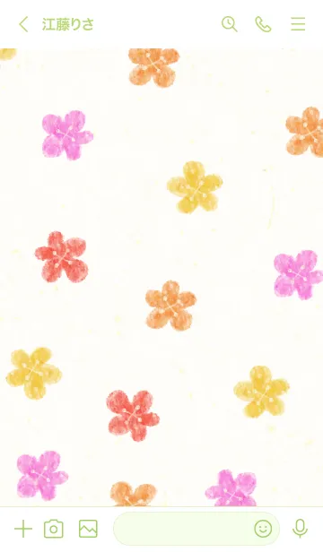 [LINE着せ替え] 水彩 暖色系 お花10の画像2