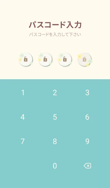 [LINE着せ替え] 2色のかわいい花8の画像4