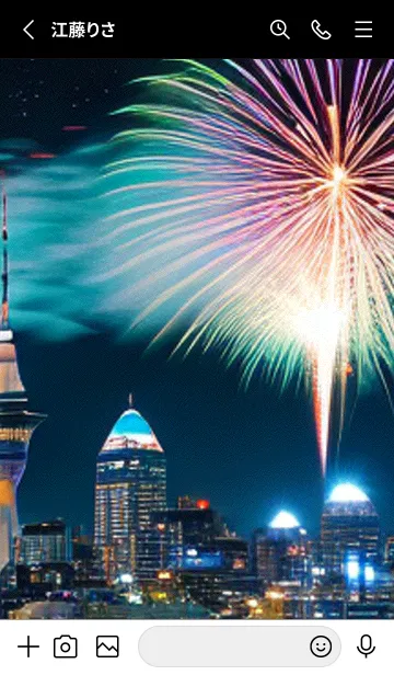 [LINE着せ替え] 夏夜のカケラ#IT324。の画像2