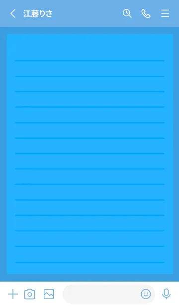 [LINE着せ替え] カラー便箋/ブルー/マリンブルーの画像2