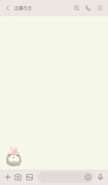 [LINE着せ替え] ハリネズミと帽子 -メンダコ- グリーンの画像2