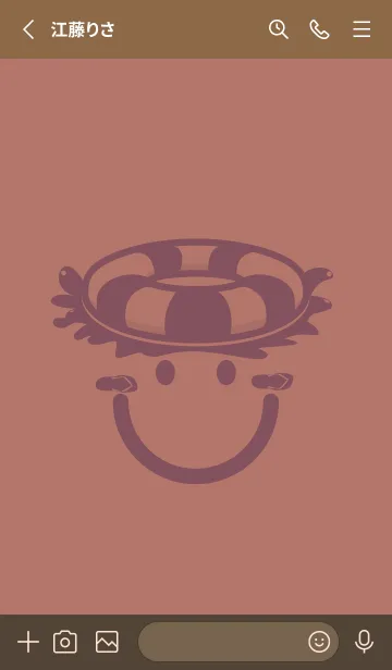 [LINE着せ替え] スマイル＆サマー ブラウンゴールドの画像2