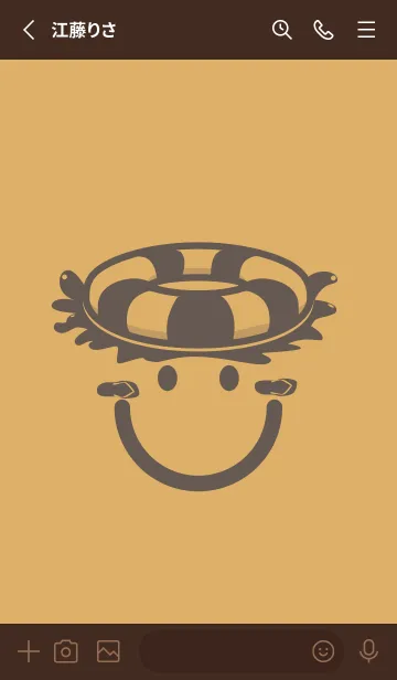 [LINE着せ替え] スマイル＆サマー 飴色の画像2