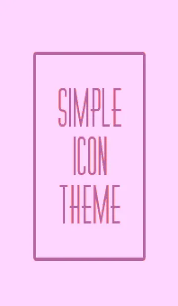 [LINE着せ替え] シンプル アイコン 025の画像1