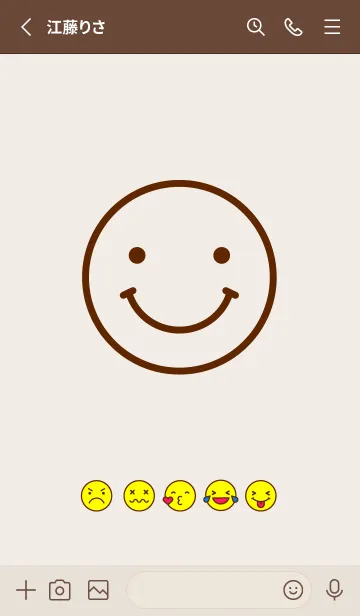 [LINE着せ替え] many moodsの画像2