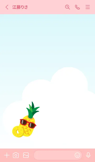 [LINE着せ替え] 夏のパイナップル 薄いピンクの画像2