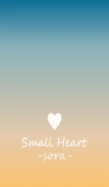 [LINE着せ替え] Small Heart *SORA 33*の画像1