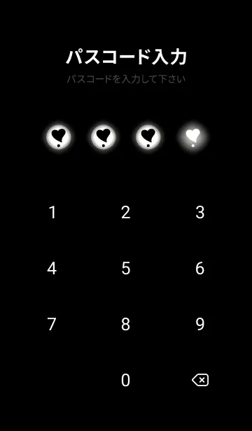 [LINE着せ替え] Black & Fog Grey Theme V.5 (JP)の画像4